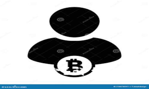 : TP钱包转入数量太少？详细解决方案与注意事项