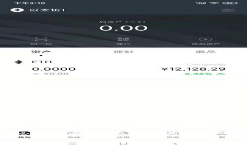 tp钱包会被授权吗？解析数字钱包授权机制及安全性

tp钱包会被授权吗？解析数字钱包授权机制及安全性