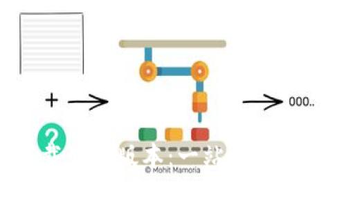 壹钱包app下载最新版本：一站式金融服务平台指南