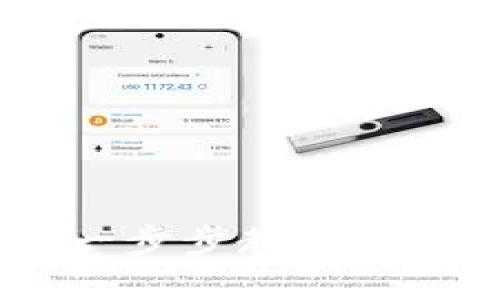 TP钱包注册教程视频：一步步教你轻松创建自己的数字钱包