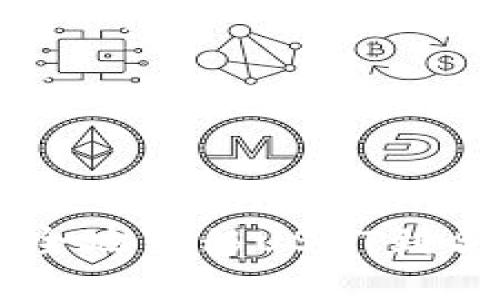  如何从TP钱包安全地转移USDT到合约地址：完整指南