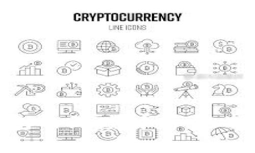 数字货币冷钱包与热钱包的深度解析：选择适合你的资产存储方案