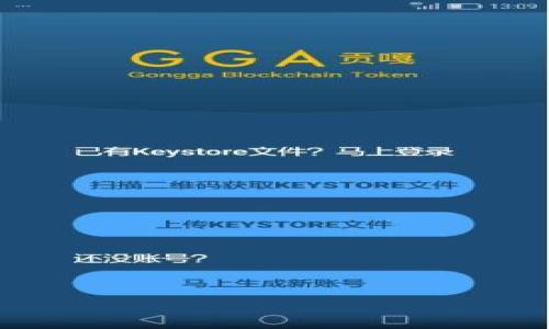 

如何找回TP钱包的丢失资产：完整指南