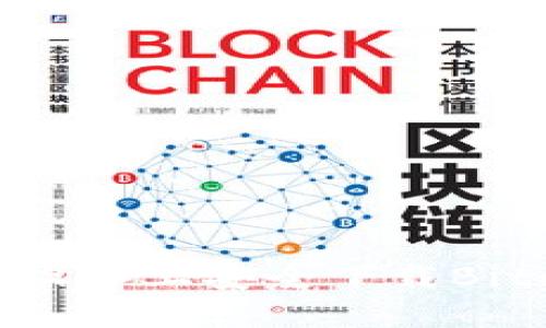 如何在ios设备上安全下载Bitmart应用