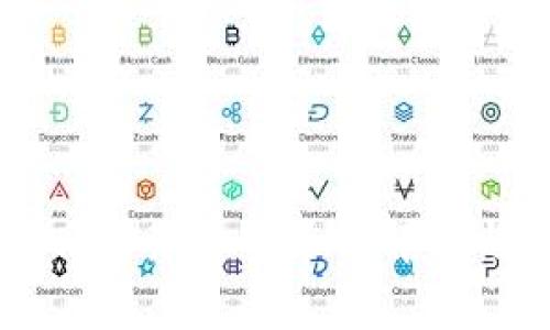 冷钱包转入交易所的操作解析与风险评估