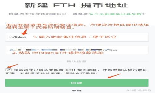 

TP钱包换手机后的使用指南与问题解决方案
