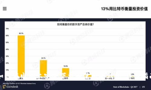 如何在电脑上安全下载和使用冷钱包：详细指南