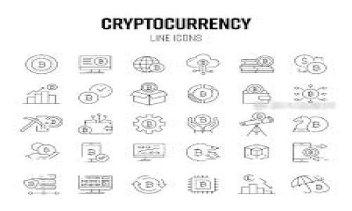 全面解析加密货币钱包：类型、特点与推荐选择