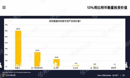 如何在 Coinbase 钱包中导入私钥：详细步骤与注意事项