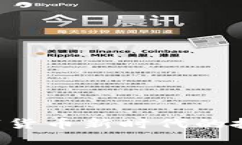 BG虚拟币：数字货币新时代的投资机会与挑战