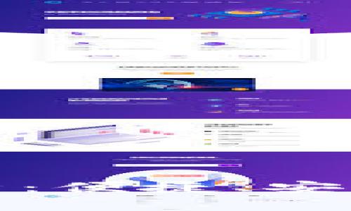 TP钱包最佳交易方式解析：便捷、安全且高效的数字资产管理