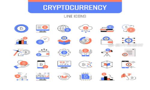 怎样从芝麻交易所提币到TP钱包的详细指南