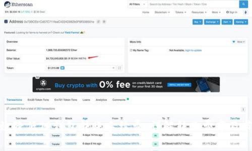 如何有效降低TP钱包转账手续费：详解转账费率及节省策略