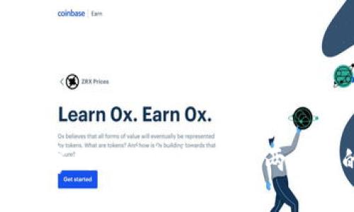 数字货币与数字的深度解析：揭示两者间的密切关系