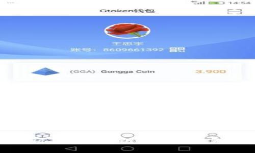 TP中的助记词与私钥：你需要知道的全部