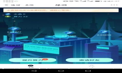 库神：了解其功能与使用价值