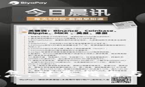 冷如何恢复：详尽指南与最佳实践